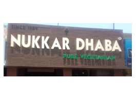 nukkardhaba